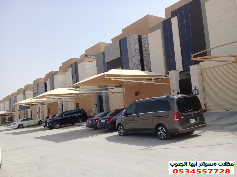 مظلات وسواتر ابها والخميس وجازان وعسير باقل الاسعار المناسبه
